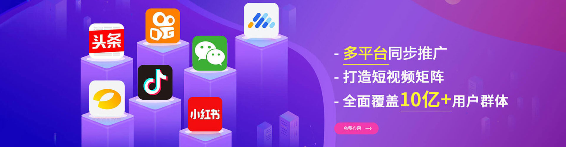 樟树百度推广代理