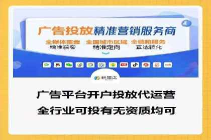 Sem优化公司案例：打造高效广告投放方案